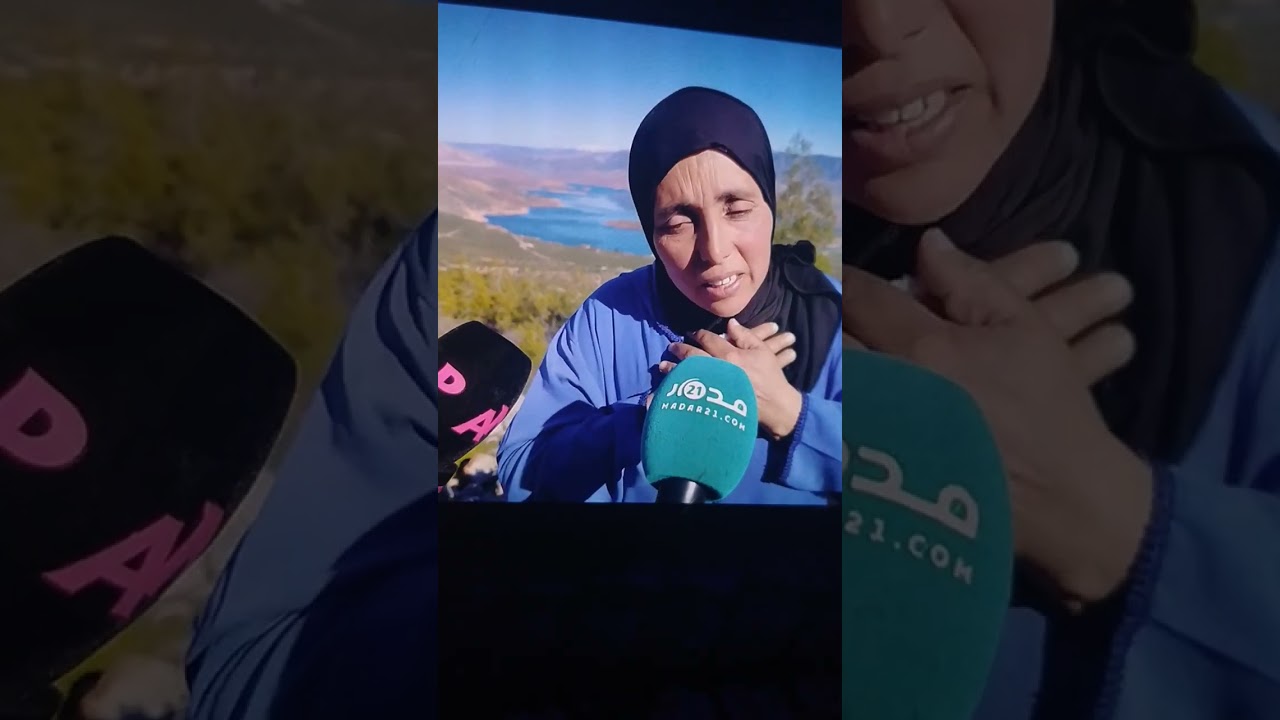 23 février 2026🇫🇷🇲🇦الحمد الله جثة الطفلة هيبة تسلمت لاهلها الله يرحمها  وصبر ولديها وعائلتها يارب 🤲