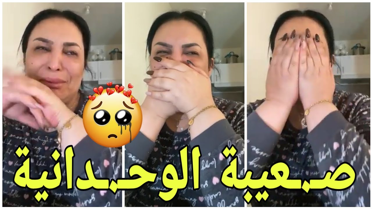 ⭐جيت نعطيكم الحـ.ـقيقة 😯 سبق وخـ.ـدعتكم وجيت نعتـ.ـرف لكم 😣Diva Rebecca