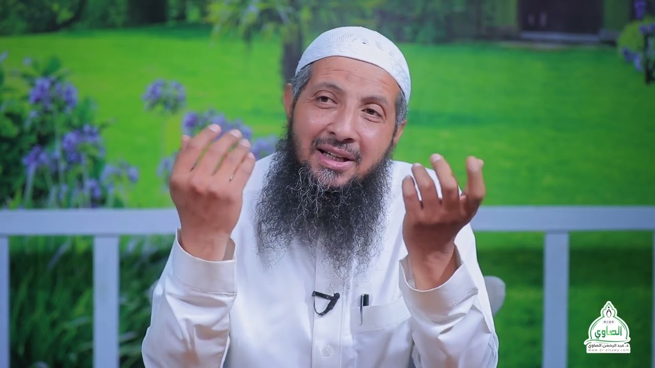 لحظة مناجاة | ساعة الإيمان || د عبد الرحمن الصاوي