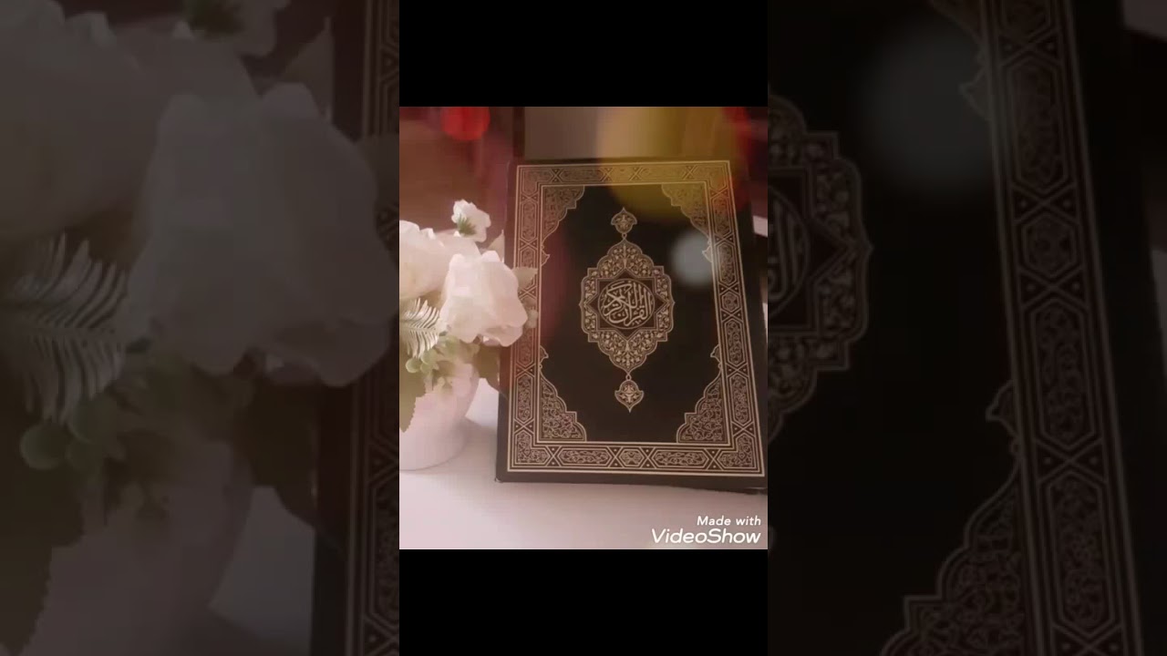 سورة التوبه بصوت الشيخ خالد الجليل بدون اعلانات