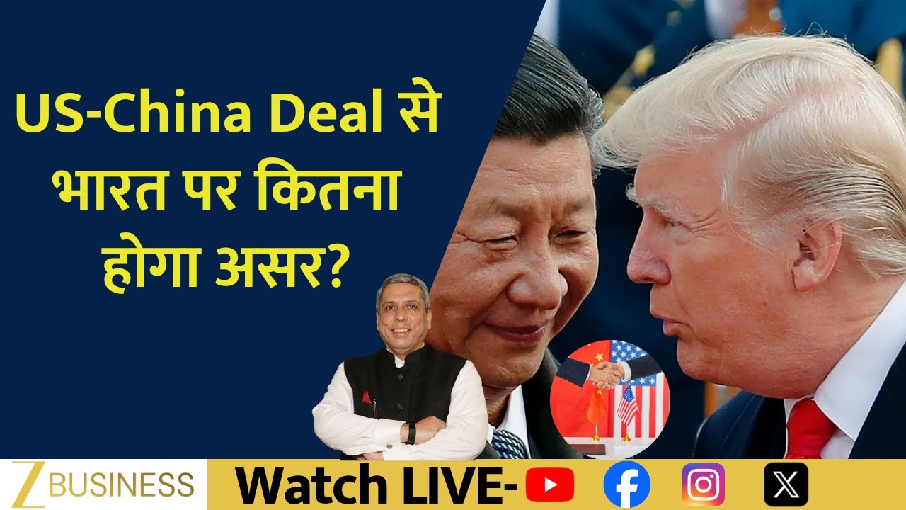 FIIs Return to Indian Markets! Is the Bull Run Back? | US-China trade Deal Updates