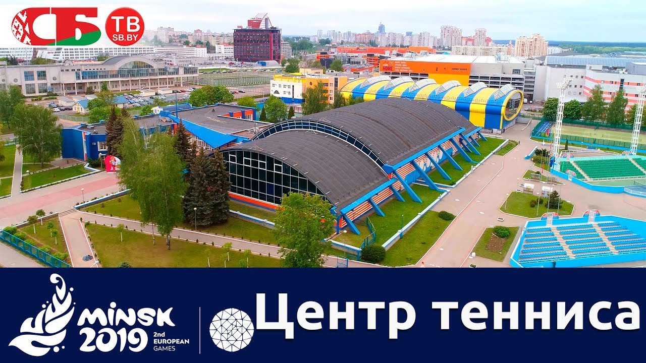 Центр тенниса | Объекты и виды спорта II Европейских игр 4k UHD
