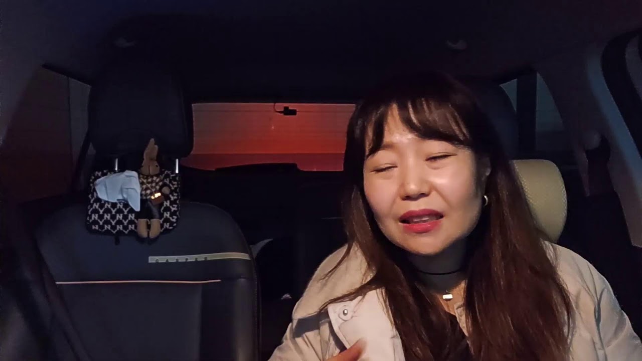 드라이브