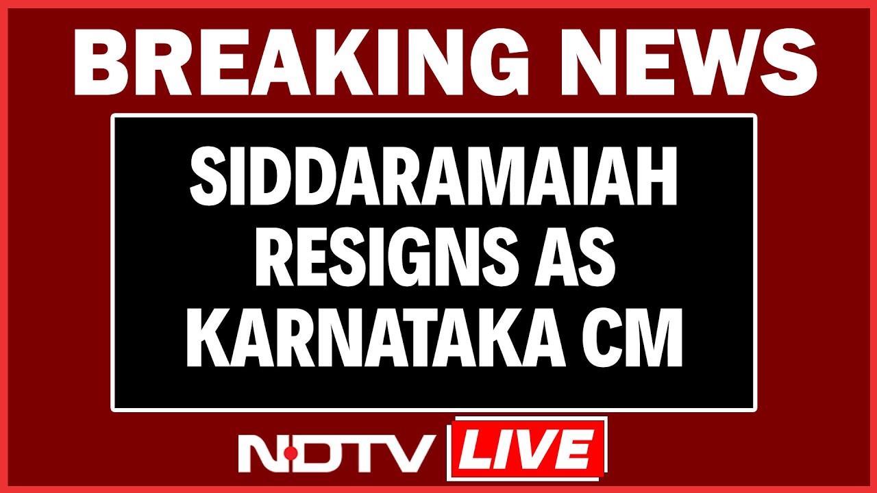 Siddaramaiah Press Conference LIVE | DK Shivakumar And Siddaramaiah | Karnataka CM | Karnataka News