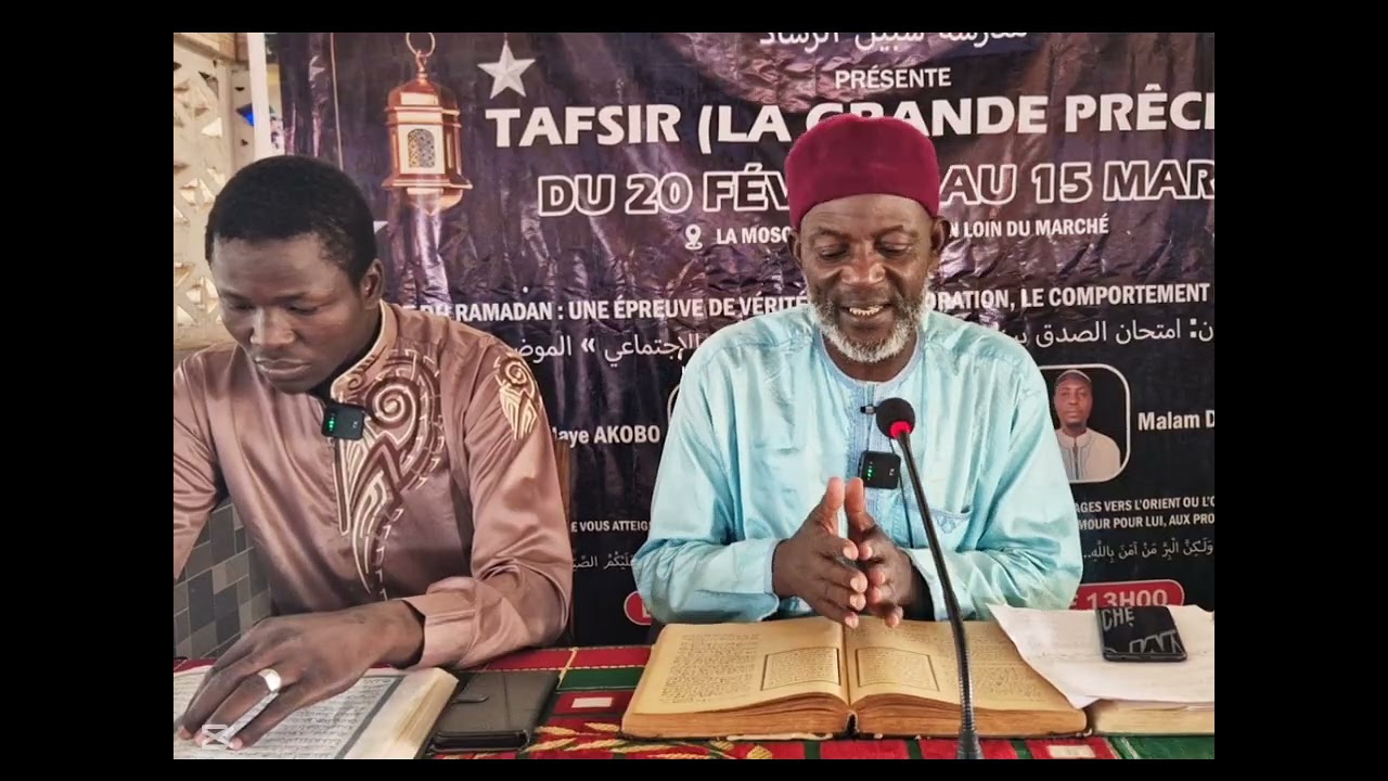 EXTRAIT TAFSIR ALKUR'AN VOL4 La suite sur la page Facebook : SABILAH RASHAD
