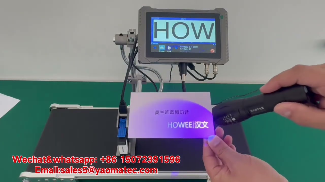 Online printerinvisible inkjet printing-protect your brand