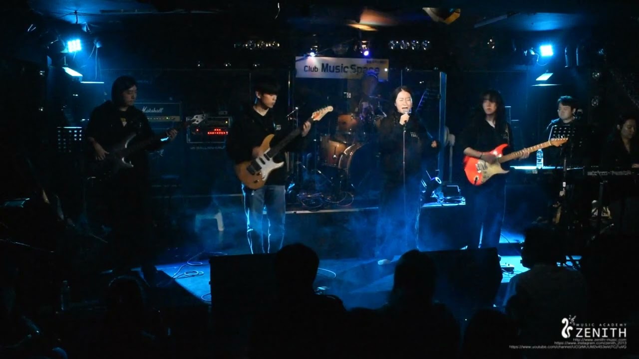 TSR317 Burning