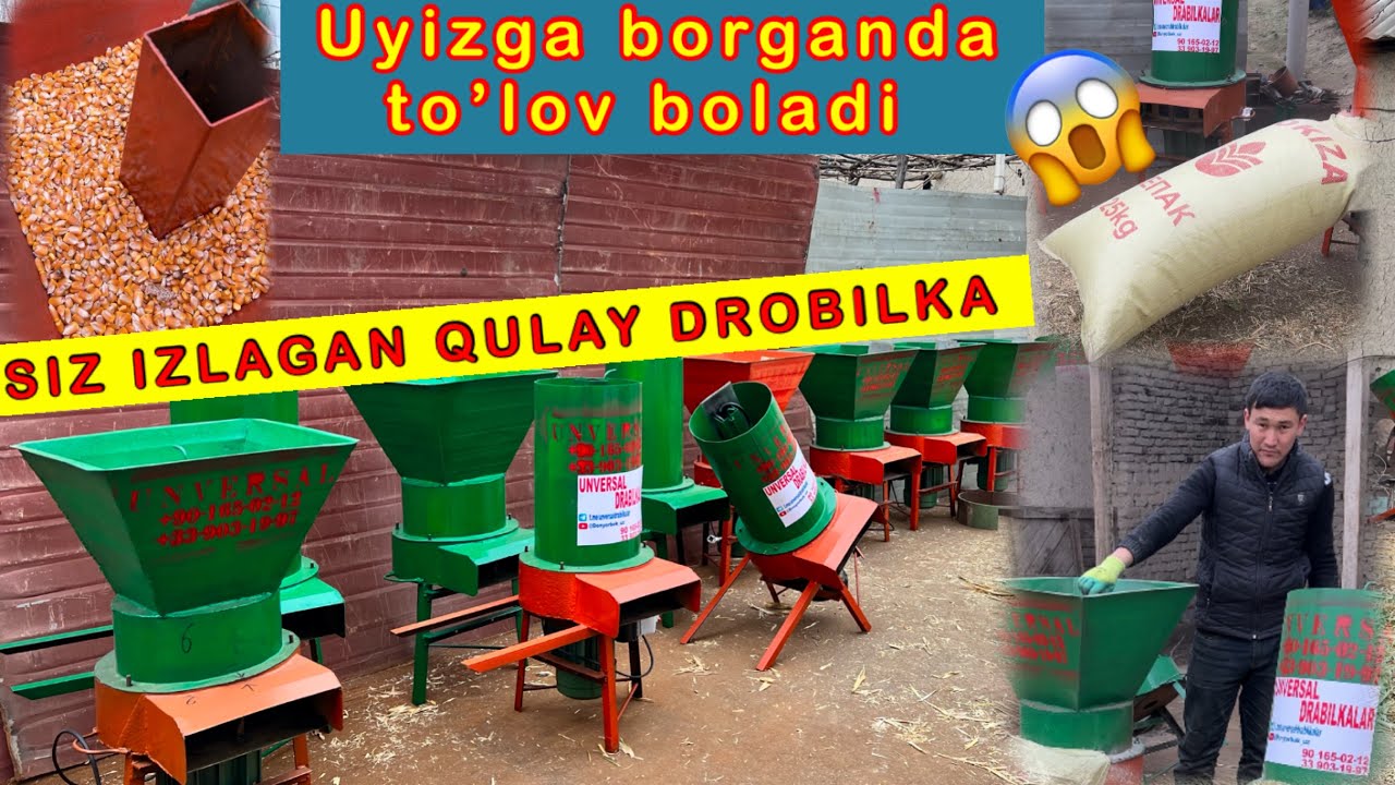 Universal DROBILKANI ENG ARZON JOYI 2024😱