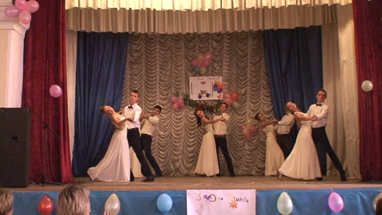Свято Вчителя 2016 -Судова Вишня