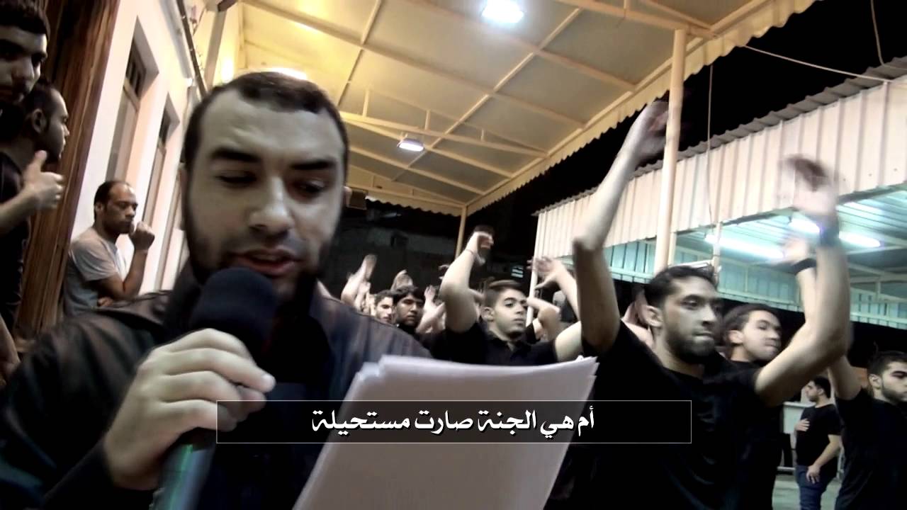 صبراً آل محمد 4 | علي حمادي