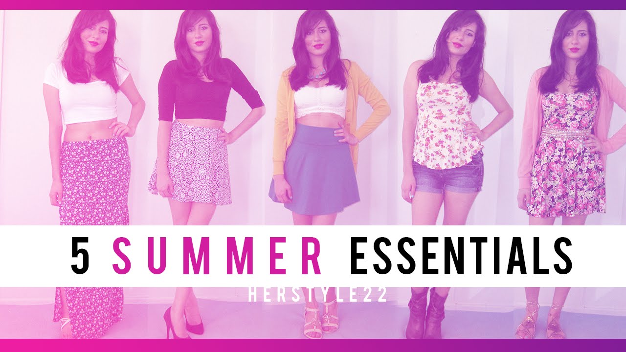 5 Summer Essentials 2014 ☼