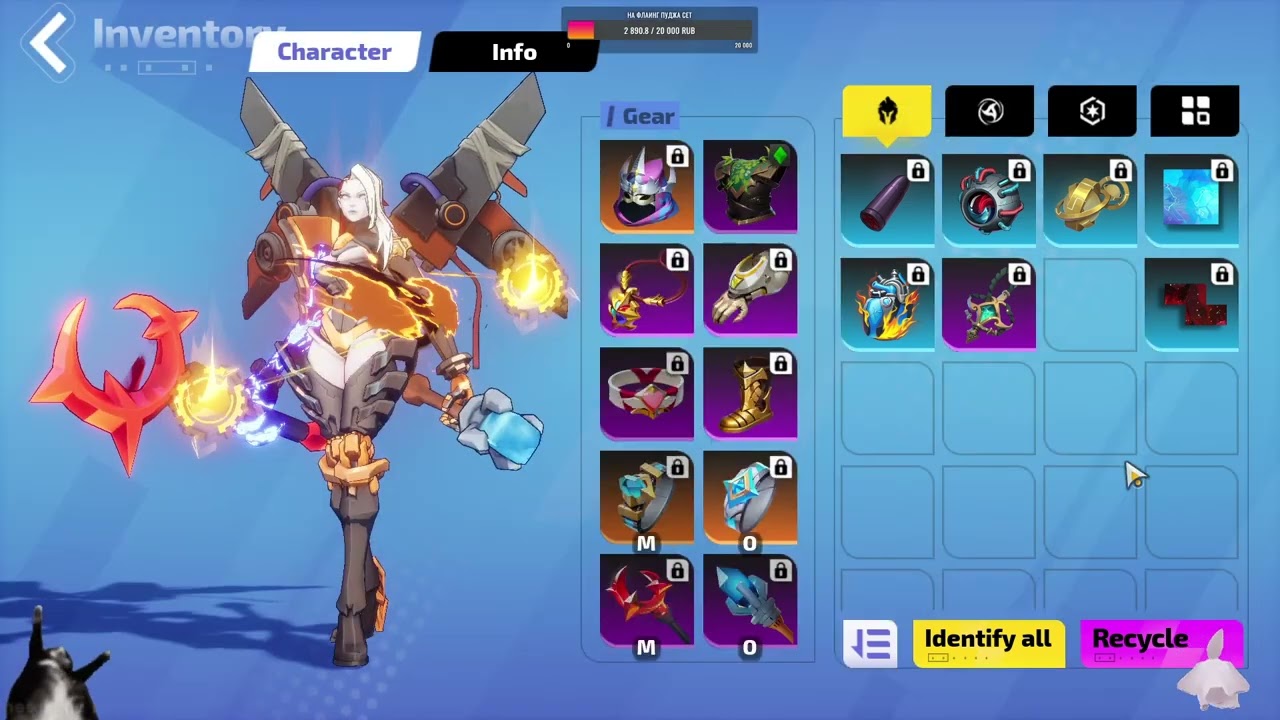 THUNDERCLOUD BEST START + T7 (2) MAPS IINCLUDE FULL MF CHILL