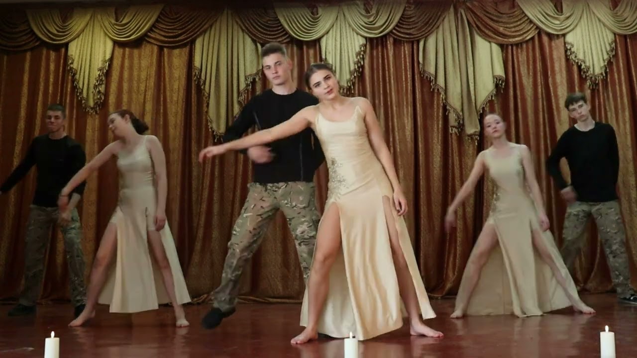 Сучасний танець 