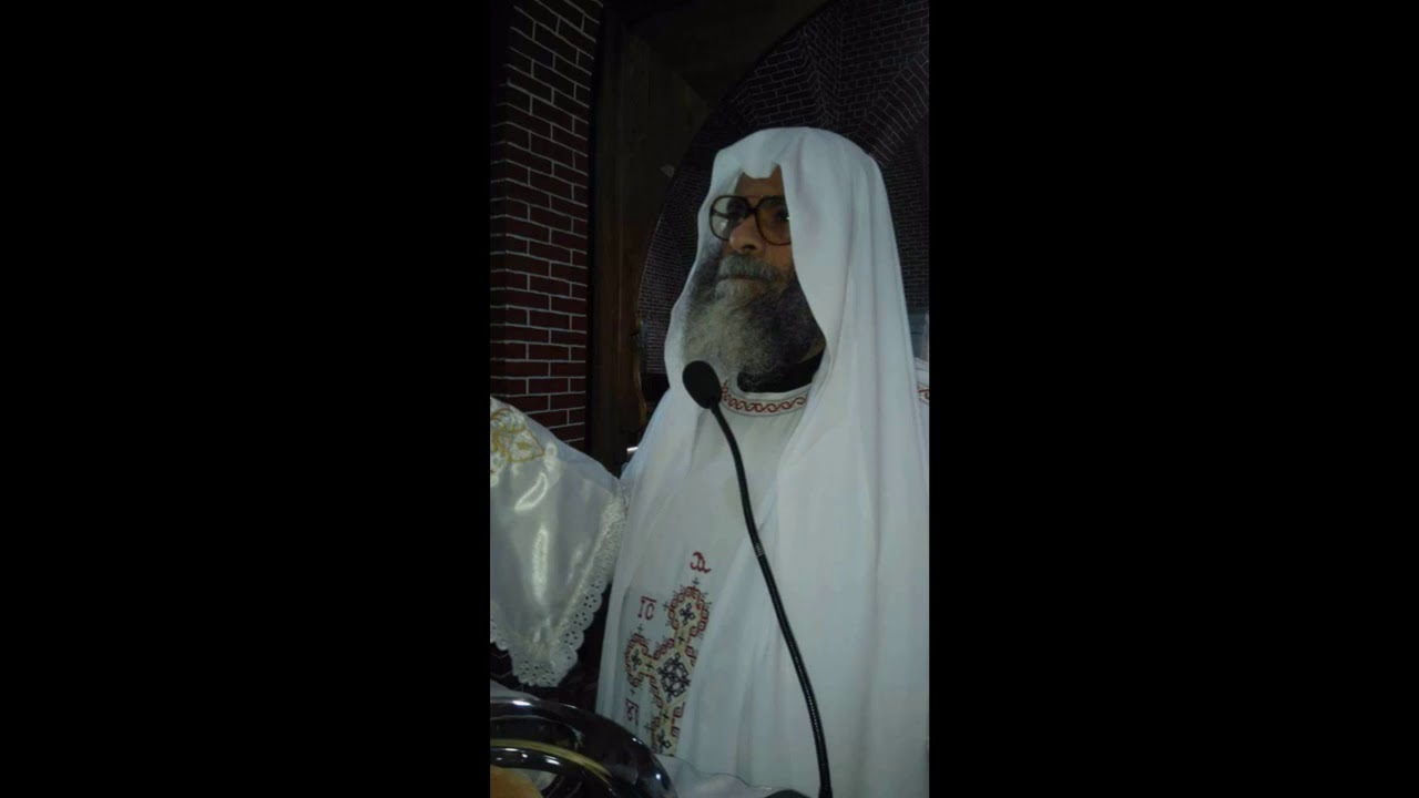 القداس الباسيلي القبطي للقمص ويصا سليمان  - Liturgie basilienne en copte du p&egrave;re wisa soliman
