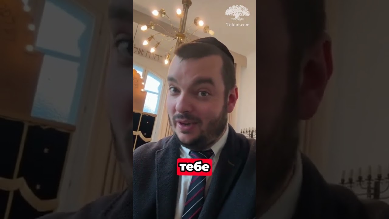 Почему евреи носят кипу?