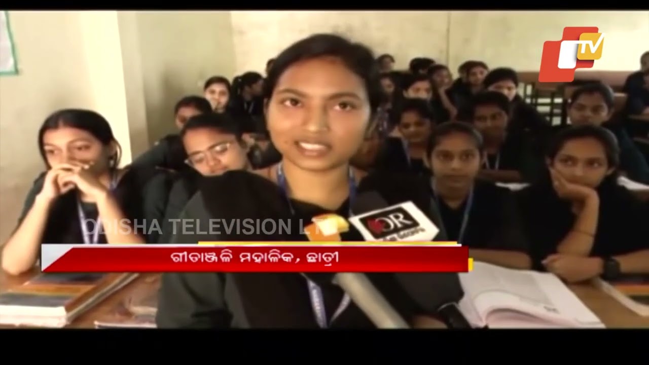Government GNM Nursing College lying in dilapidated conditon