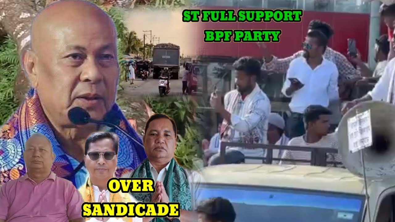 BPF GOVT NO:1 SENDICADE  ST SUPPORT