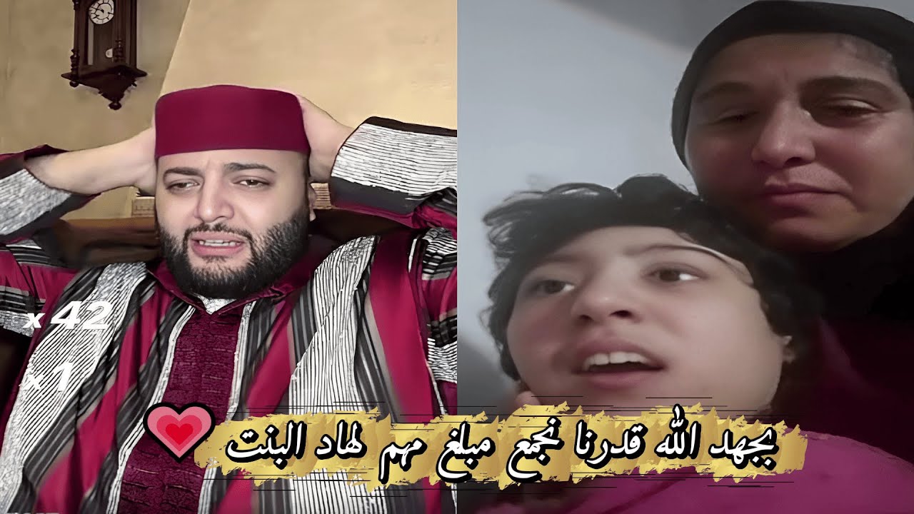 برنامج الزواج مع الفقيه: فرصة للتعارف والزواج الشرعي