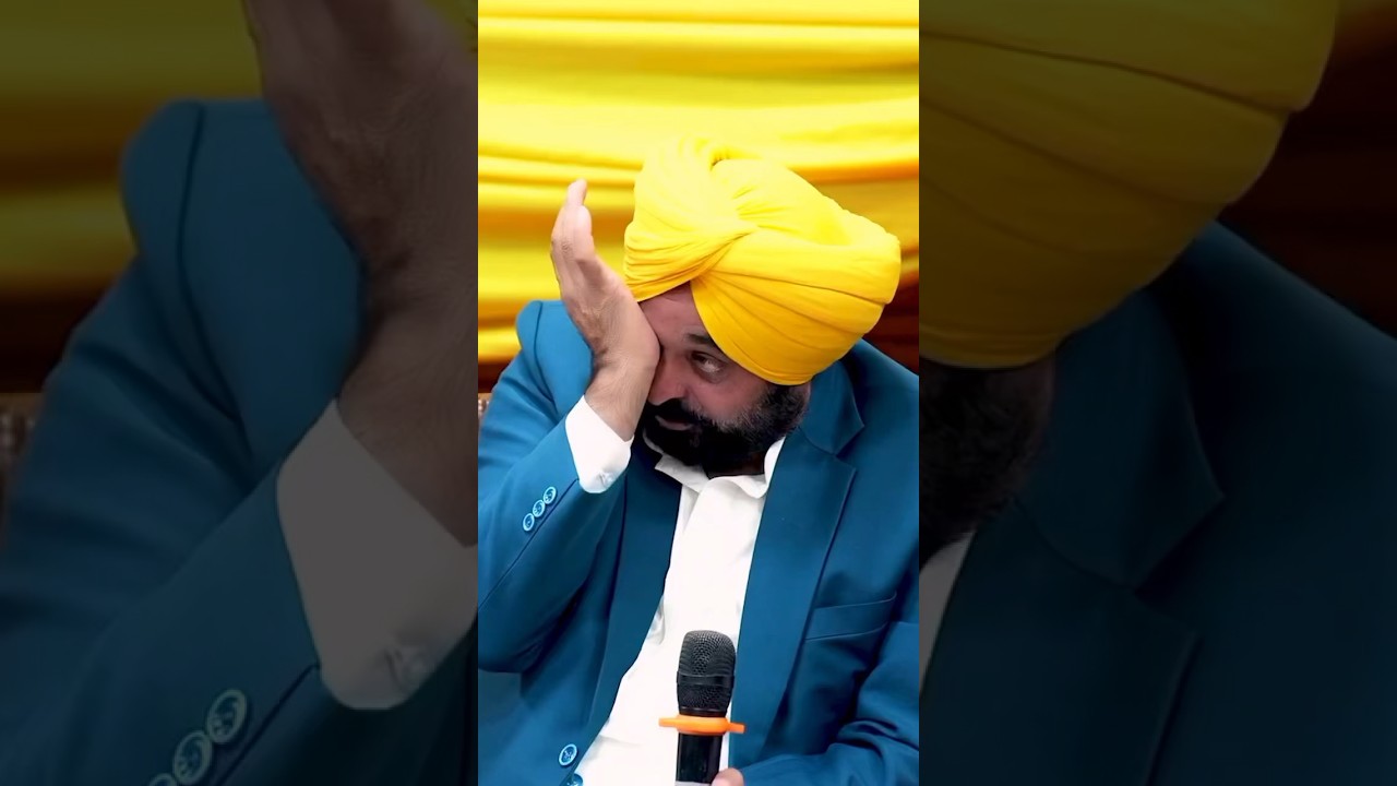 #aappunjab #arvindkejriwal #bhagwantmann #aap #aamaadmi #punjab #punjabi #revolution #chandigarh