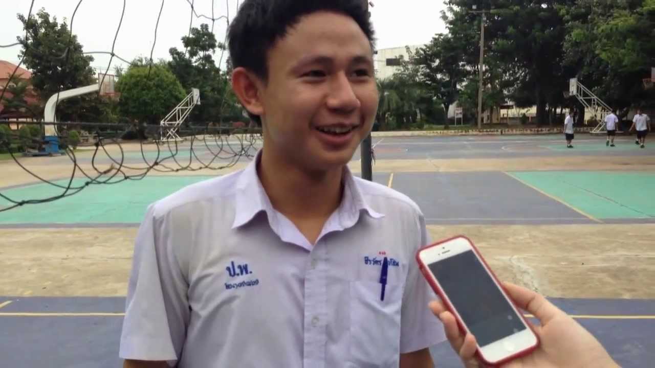 คุณรู้จักประโคนชัยพิทยาคมดีแค่ไหน ??