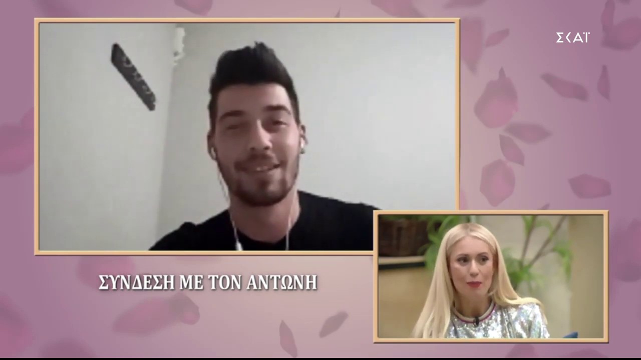 Power of Love 2 | “Έκανα block τη Ρένια στα social media” | 12/03/2019