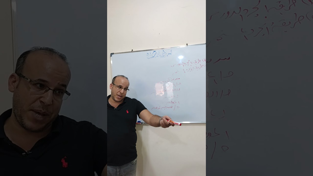 طريقة الجرد الدورى وطريقة الجرد المستمر فى حساب تكلفة البضاعة
