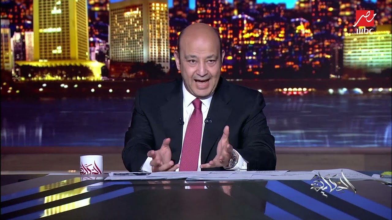 عمرو اديب: كلنا عارفين المأساة اللي فيها الوزيرة نبيلة مكرم .. جريمة قتل متهم فيها ابنها في امريكا