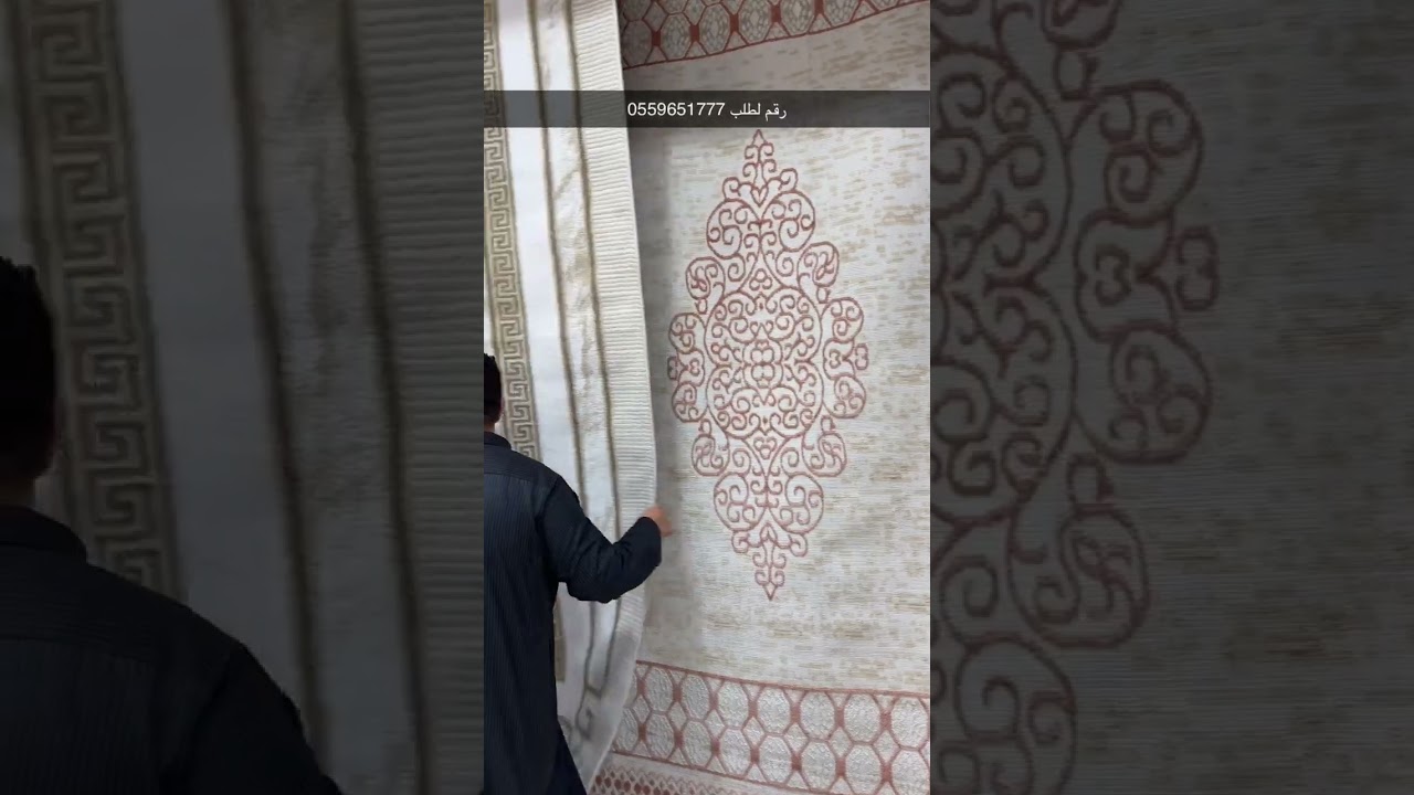 29 ديسمبر، 2025