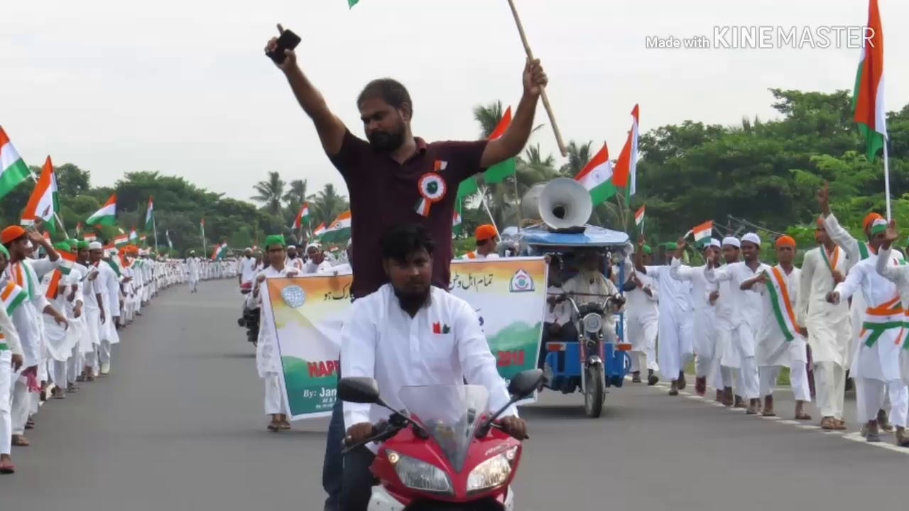 Jamiatul qasim darul uloom il islamia madhubani supaul me 72 jashne azadi manatee huwe