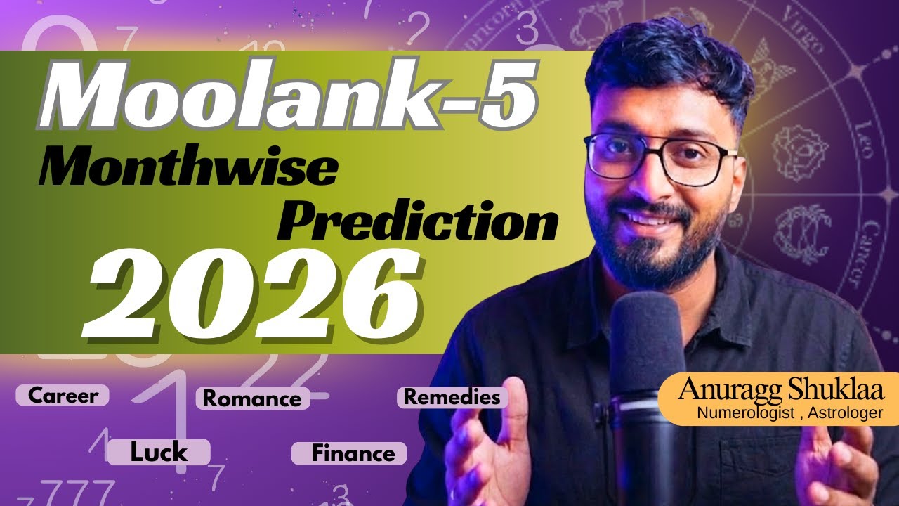 Yearly Numerology Prediction 2026 : Moolank 5 (People born on 5, 14, 23) | AnuraggShuklaa