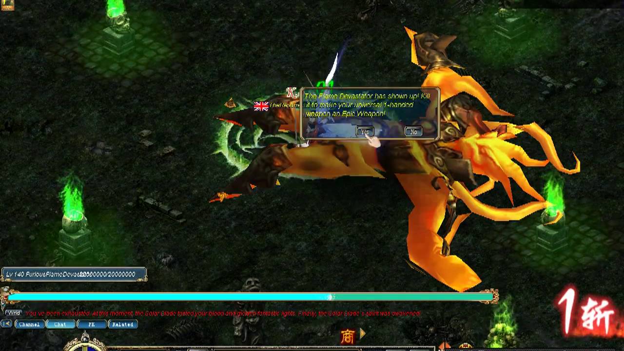 Trojan Epic Eposide 1