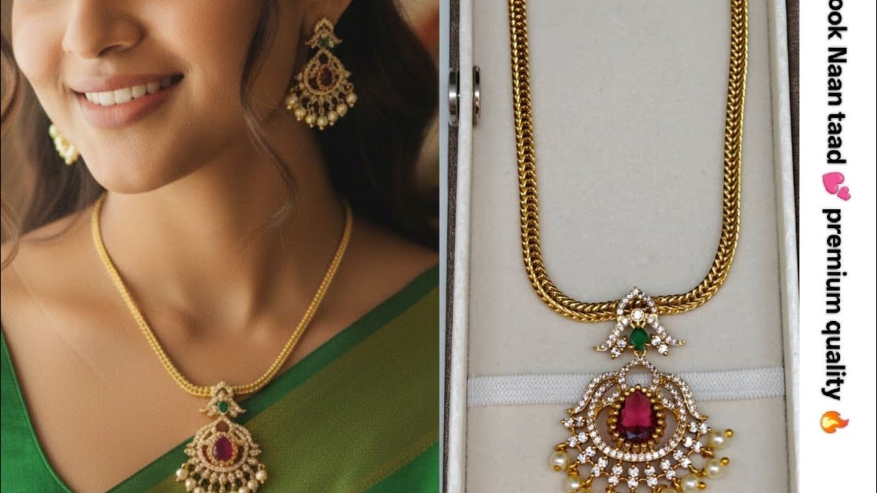 WhatsApp number 637 444 0544 