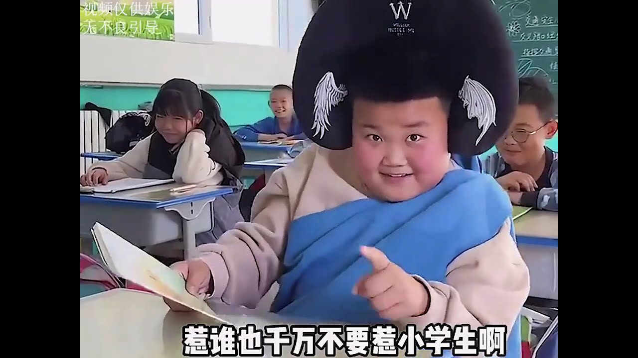 小时候的迷惑行为竟如此统一#搞笑#离谱#奇葩#迷惑行为#万万没想到