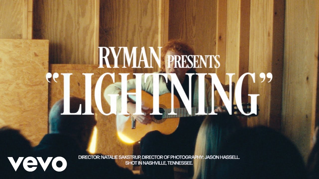 RYMAN - Lightning (Official Visualizer)