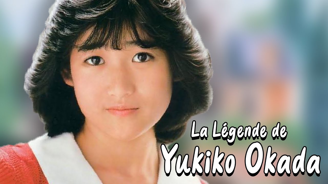 Yukiko Okada : La légende de la plus grande idole japonaise de l'histoire.