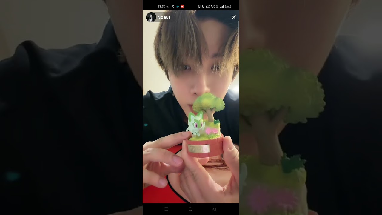 Noeul TikTok live [ 6/03/69 ]