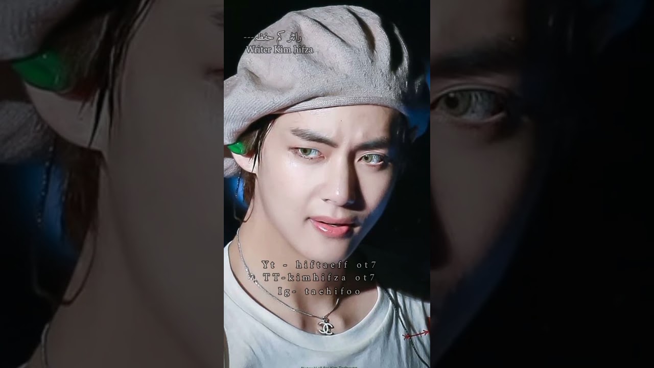 My girl part 09 👀💀🌚#bts #taehyungff #btsarmy #kimnamjoon#btsff