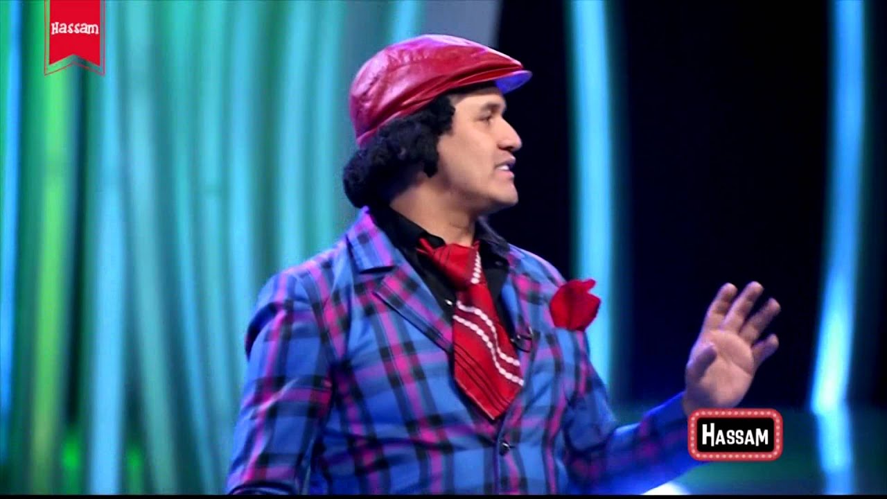 HASSAM / Rogelio Pataquiva / Seminario Taller de Filosofía / 26 de Marzo 2016