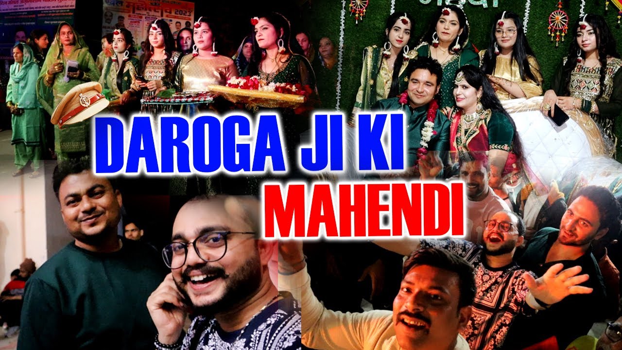 Kashif Daroga Ki Mahendi | मौदहा की महेंदी | 