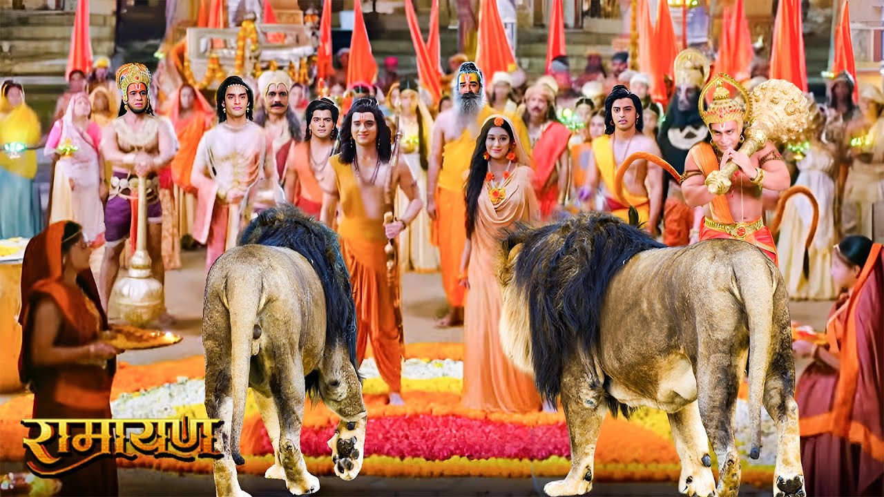 जब प्रभु श्री राम और माता सीता का स्वागत करने के लिए आए जंगली शेर | Shrimad Ramayan