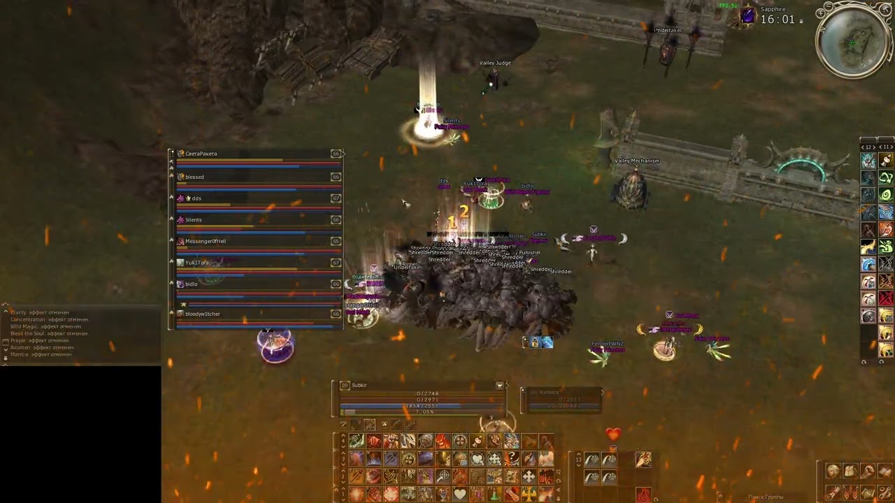 Scryde x2 PvP. Nelepa, Eazyk, BoH etc.
