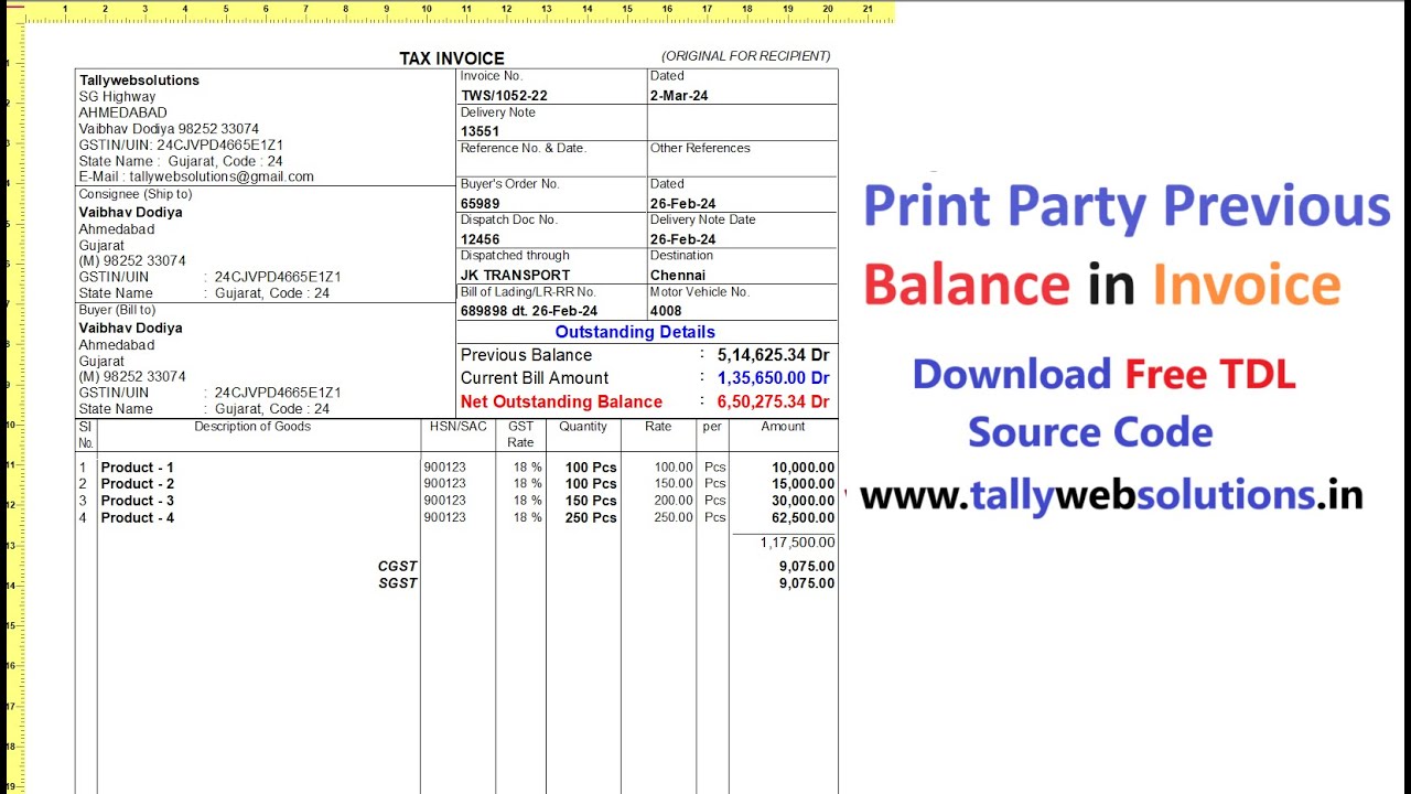 (Download Free TDL Source Code) Print Party Previous Balance in Invoice in Tally Prime