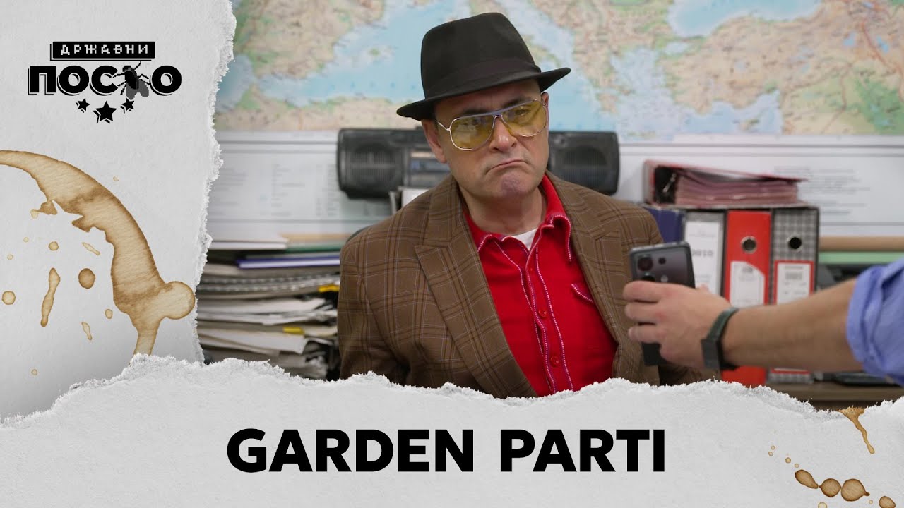 DRŽAVNI POSAO [HQ] - Ep.2393: Garden parti (13.06.2025.)