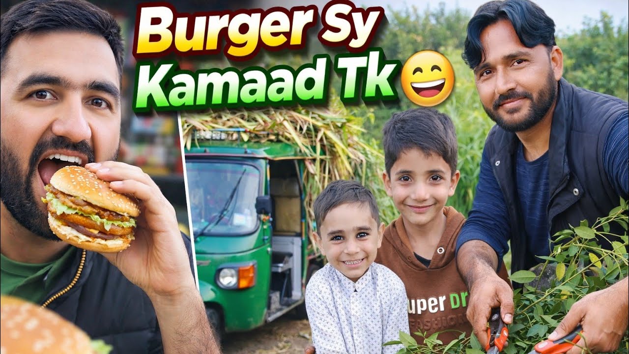Burgar Sy Kamaad Tk....!!