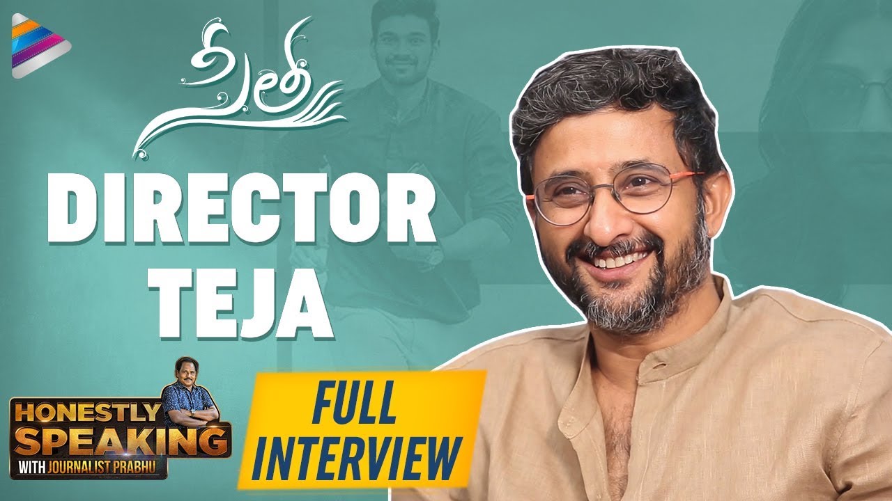 Director Teja Honest Interview | Sita Telugu Movie | Honestly Speaking With Journalist Prabhu