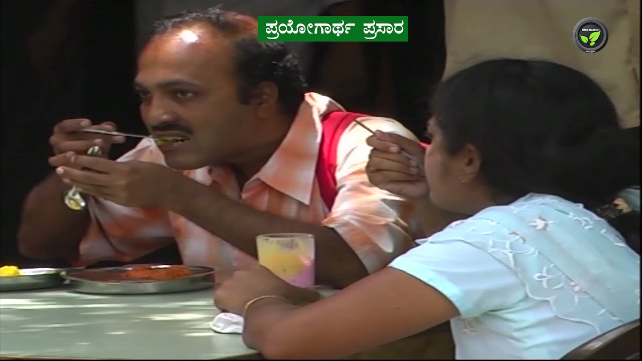 Shramajeevi TV Promo