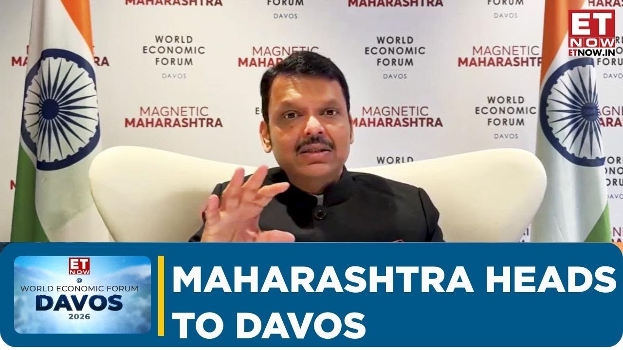 Davos 2026 | Maharashtra Heads To World Economic Forum With A Focused Investment Pitch | WEF |ET Now