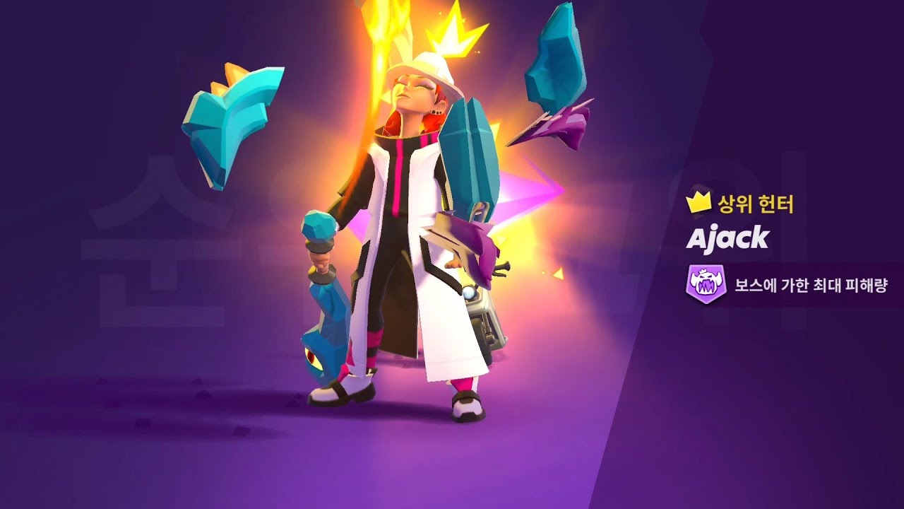 mo.co늑대쏠로바람정상260314