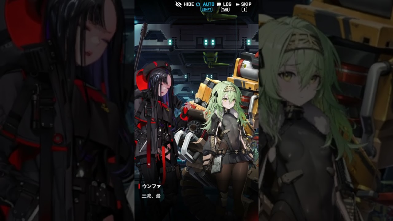 【突発37】勝利の女神NIKKE キロ×トーブ×シグナル×ルドミラ【メガニケ】