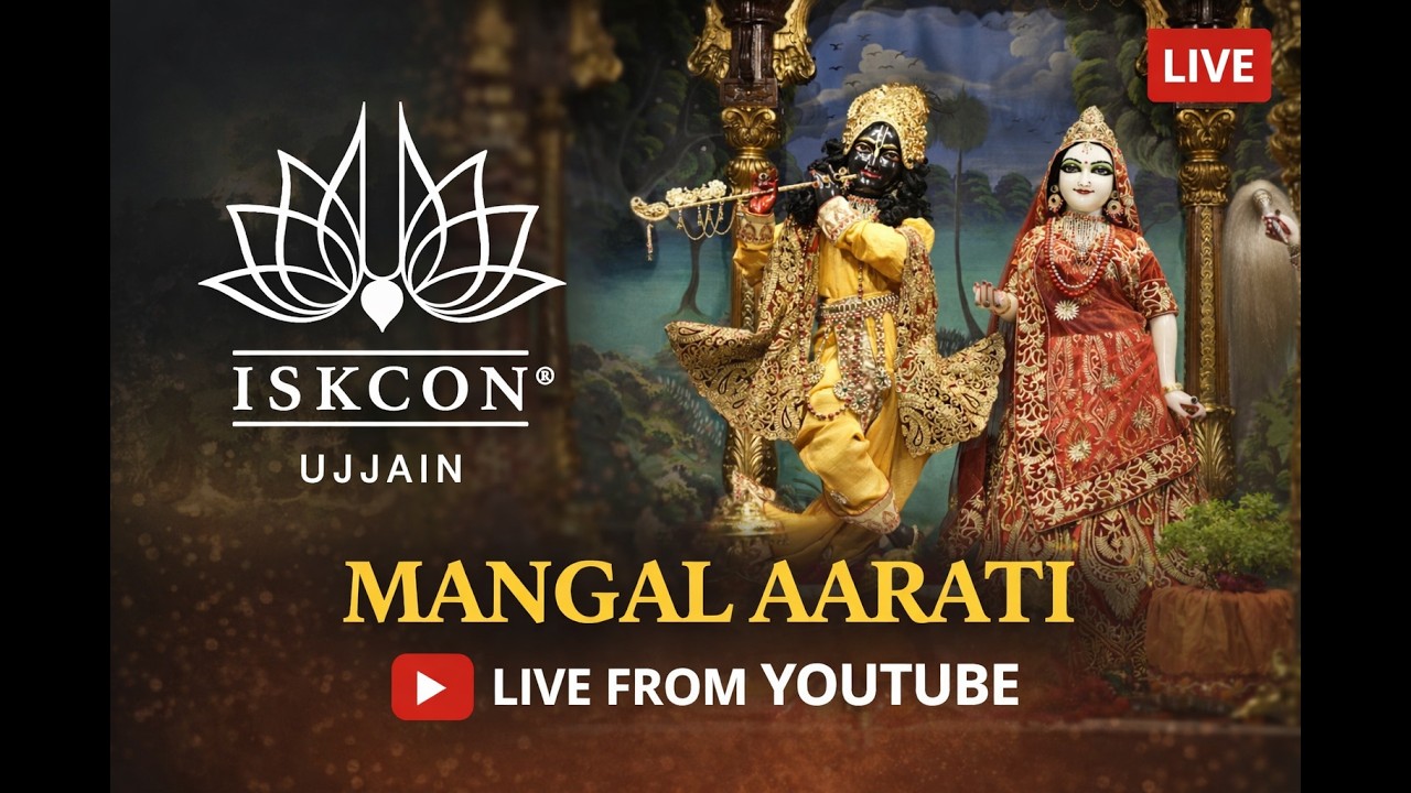 Darshan Arati || ISKCON Ujjain || 04 March 2026
